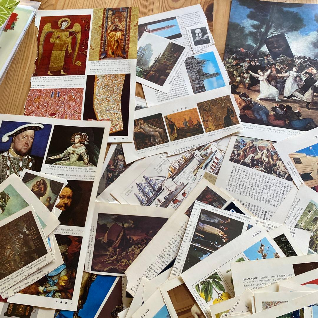 アートイラストセット多数　大量　事典　挿絵　まとめ　ジャンクジャーナル　材料素材