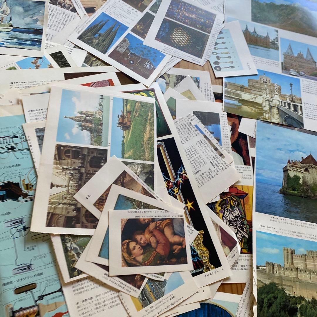 アートイラストセット多数　大量　事典　挿絵　まとめ　ジャンクジャーナル　材料素材