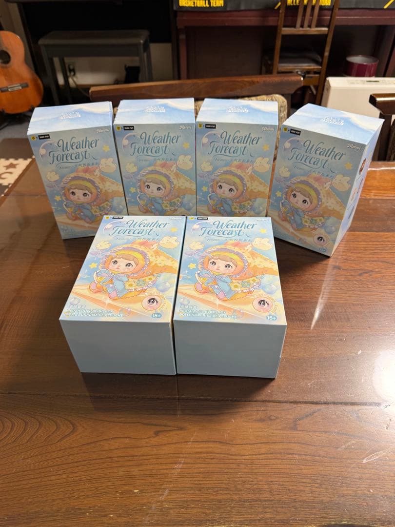 Nommiぬいぐるみ 天気予報　子犬日記　子供時代　クリスマス　新品未開封