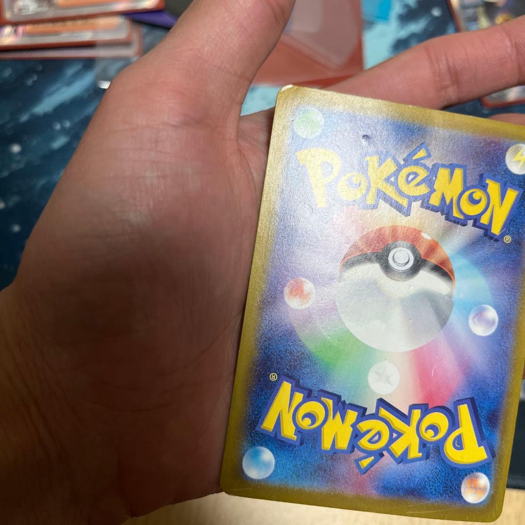 リザードンex SAR シャイニートレジャー