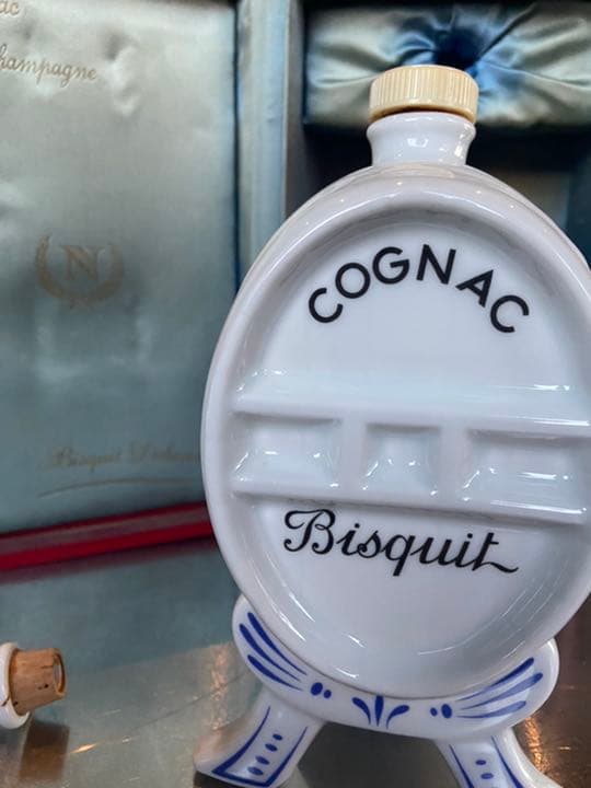 古酒　コニャック　ビスキーリモージュ