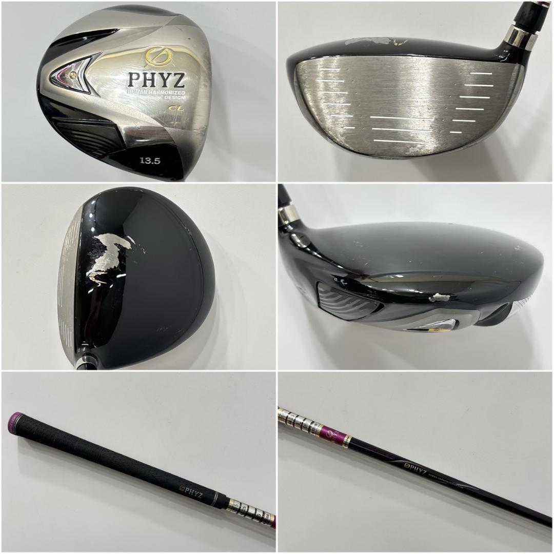 レディース右利き初心者用　ファイズ　ツアーステージ　ゴルフセット　W-2359