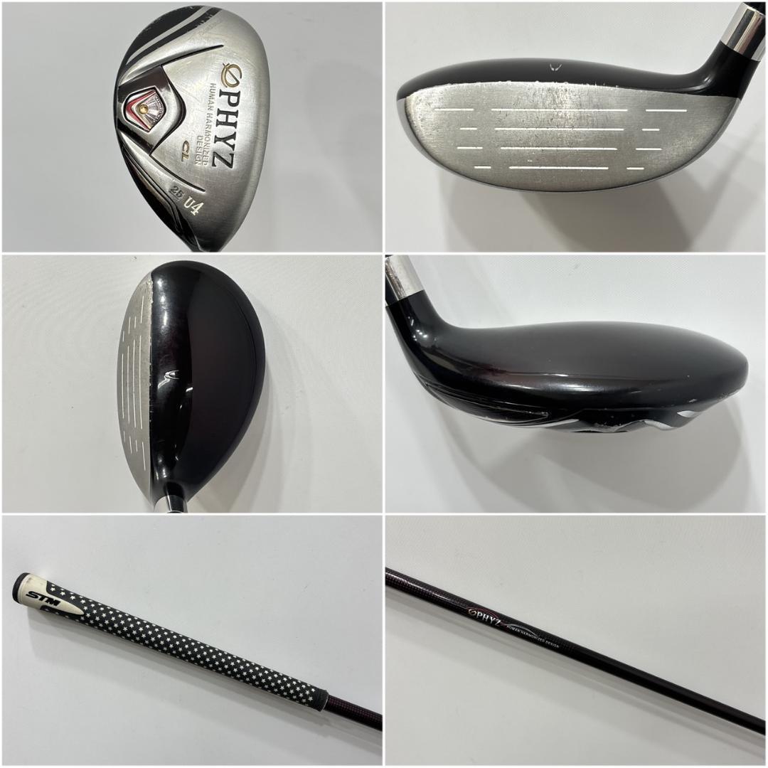 レディース右利き初心者用　ファイズ　ツアーステージ　ゴルフセット　W-2359