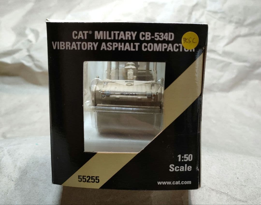 CAT CB-534D バイブレータアスファルトコンパクター 1:50