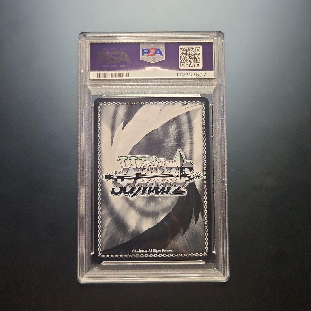 PSA10 煌びやかな和装 エミリア プロモ 箔押し リゼロ ヴァイス