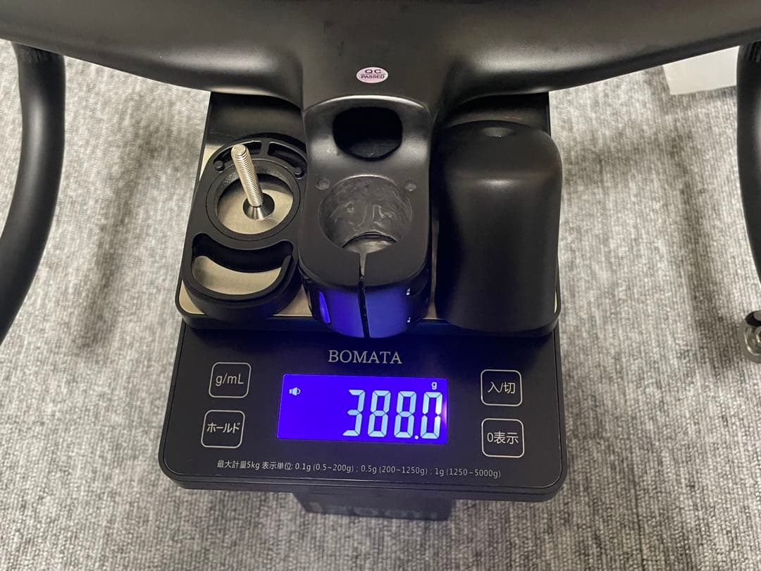 貧脚　FELT AR シリーズ専用 完全内装エアロカーボンハンドルキット