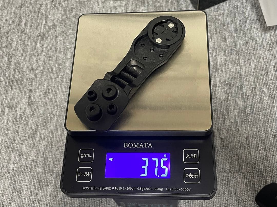 貧脚　FELT AR シリーズ専用 完全内装エアロカーボンハンドルキット