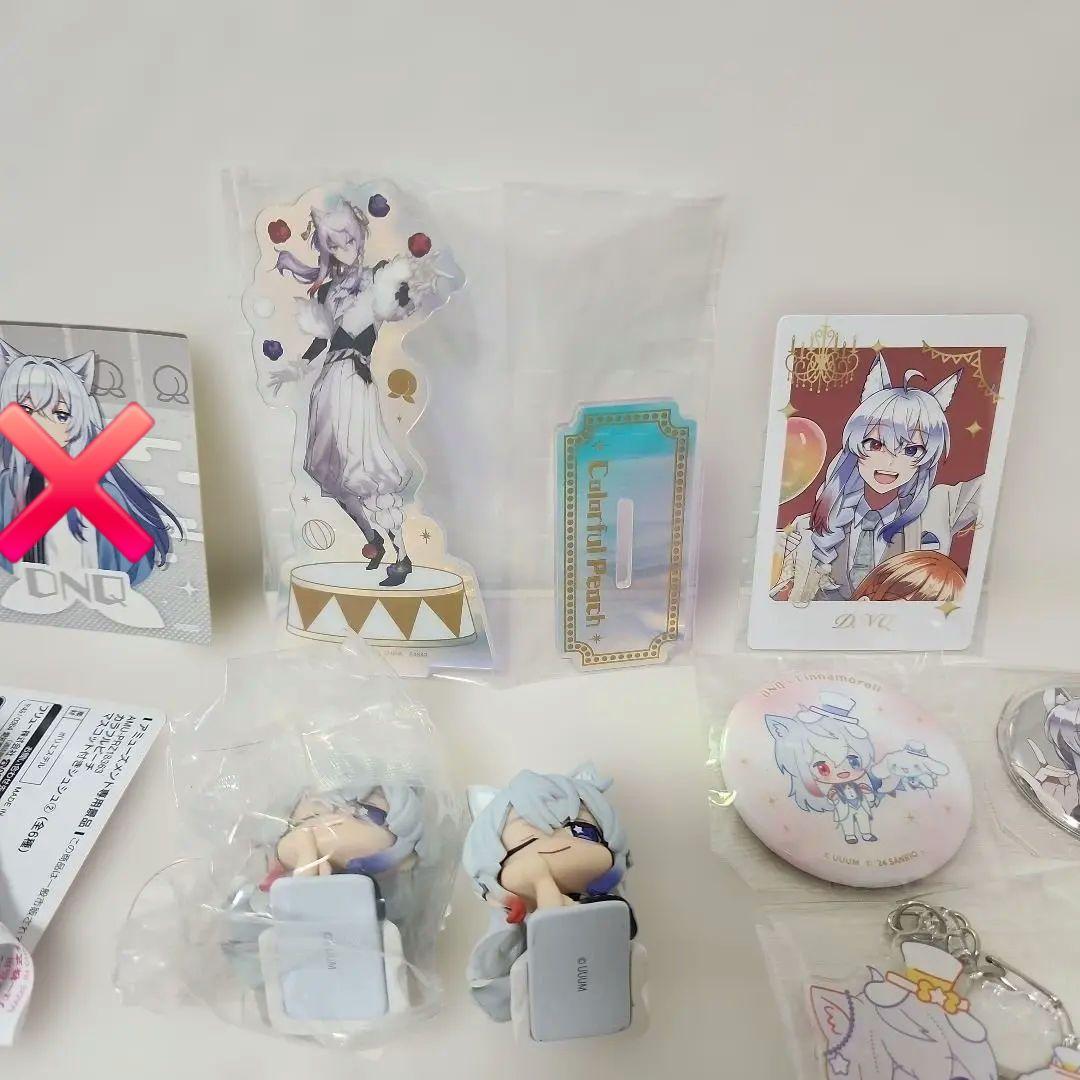 カラフルピーチ　どぬく　まとめ売り　13個