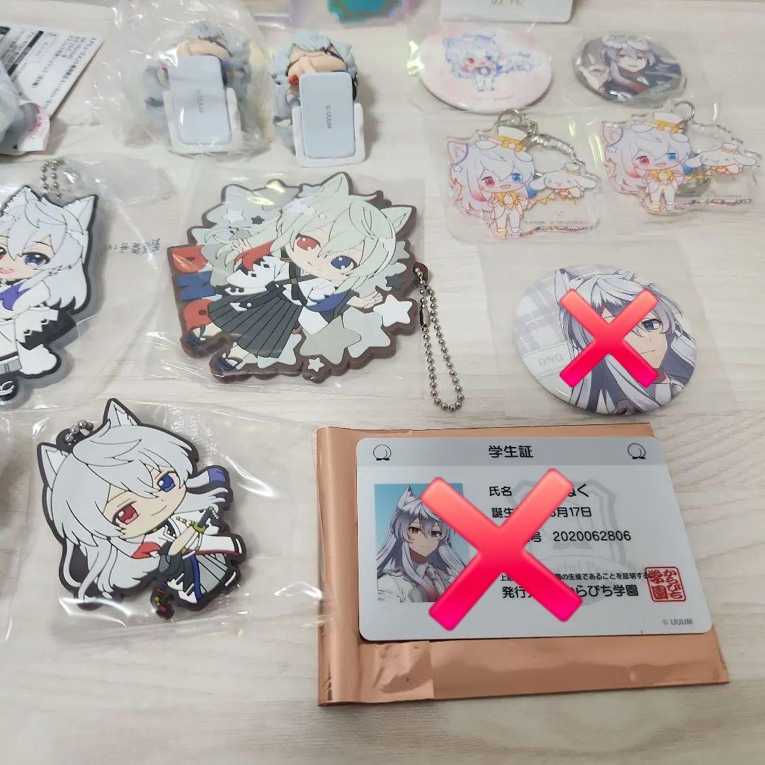 カラフルピーチ　どぬく　まとめ売り　13個