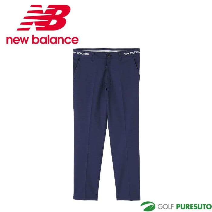 new balance 撥水機能付きゴルフパンツ ネイビー