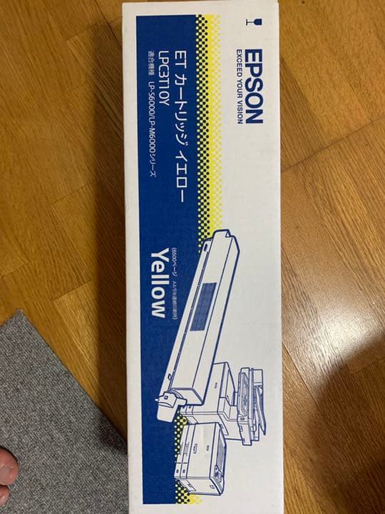 EPSON カートリッジ