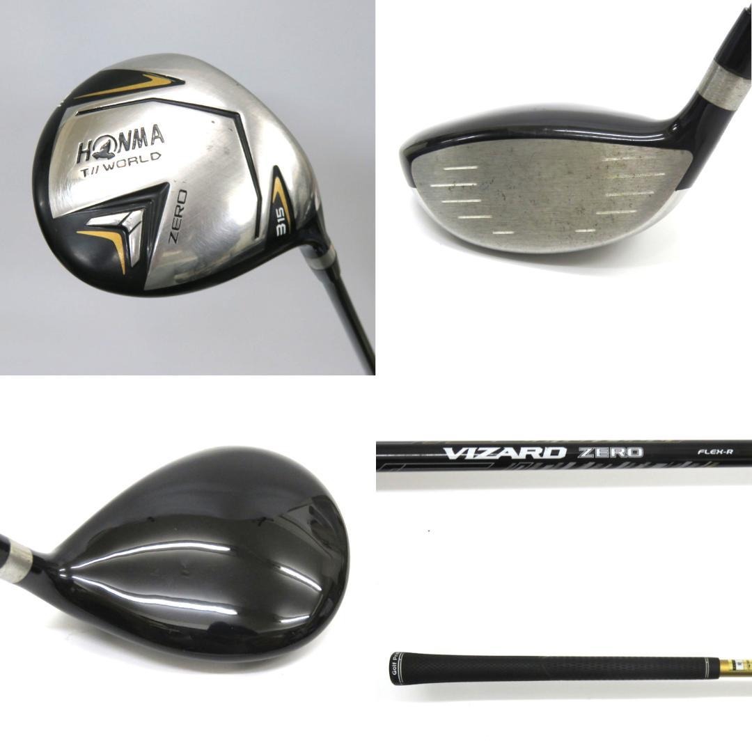 ゴルフセット　ホンマ　TOUR WORLD ZERO セット　12本　右利き