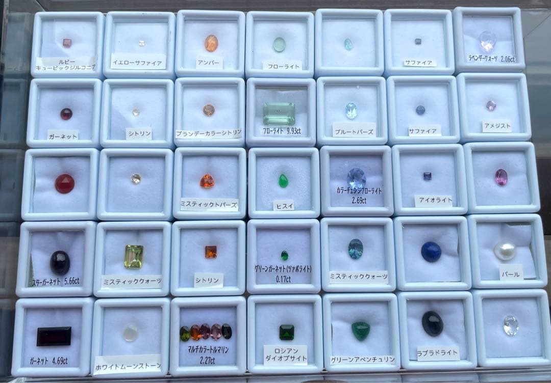 m*o様 ルース　35セット