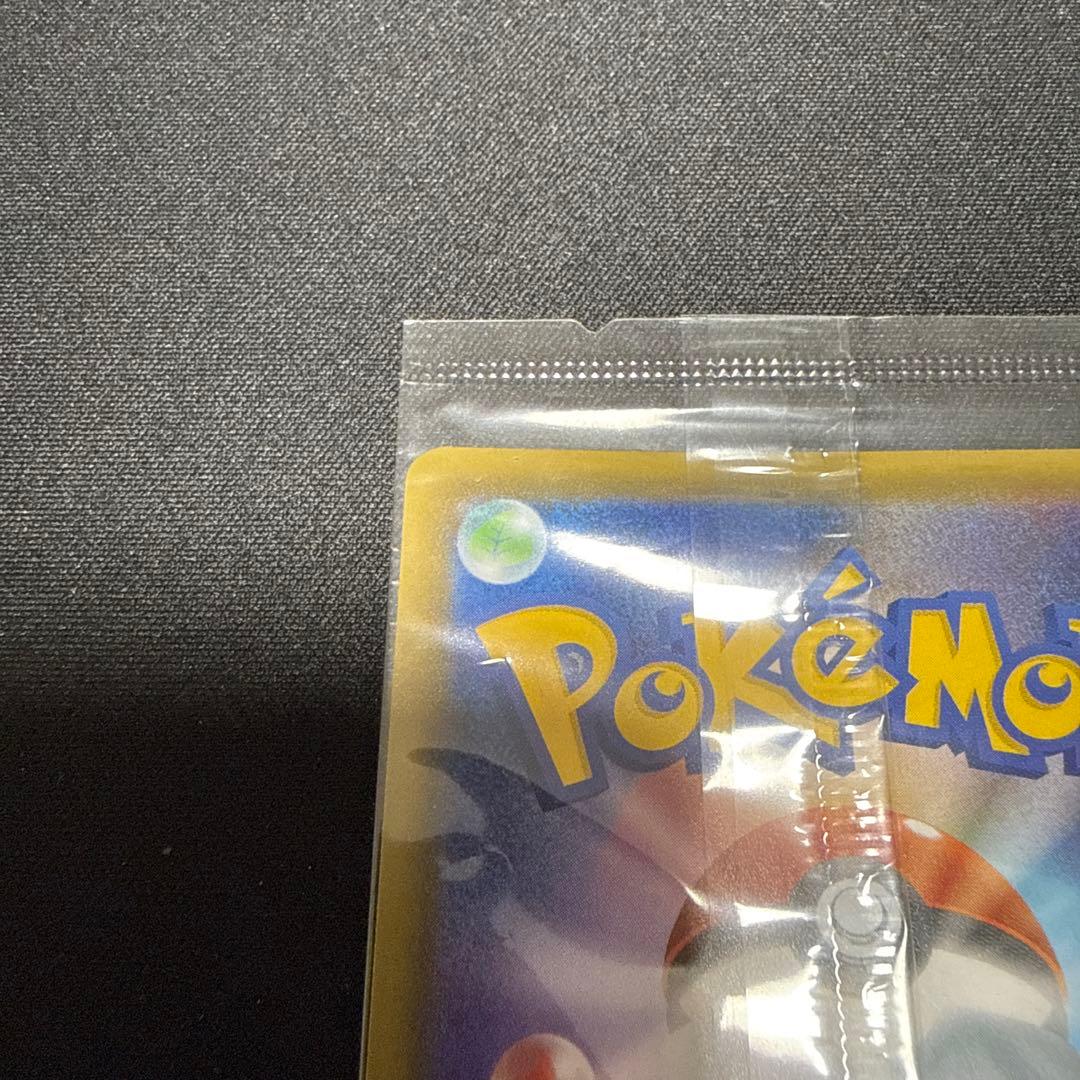 ポケカ　イーブイヒーローズ　プロモ　エーフィVMAX SA