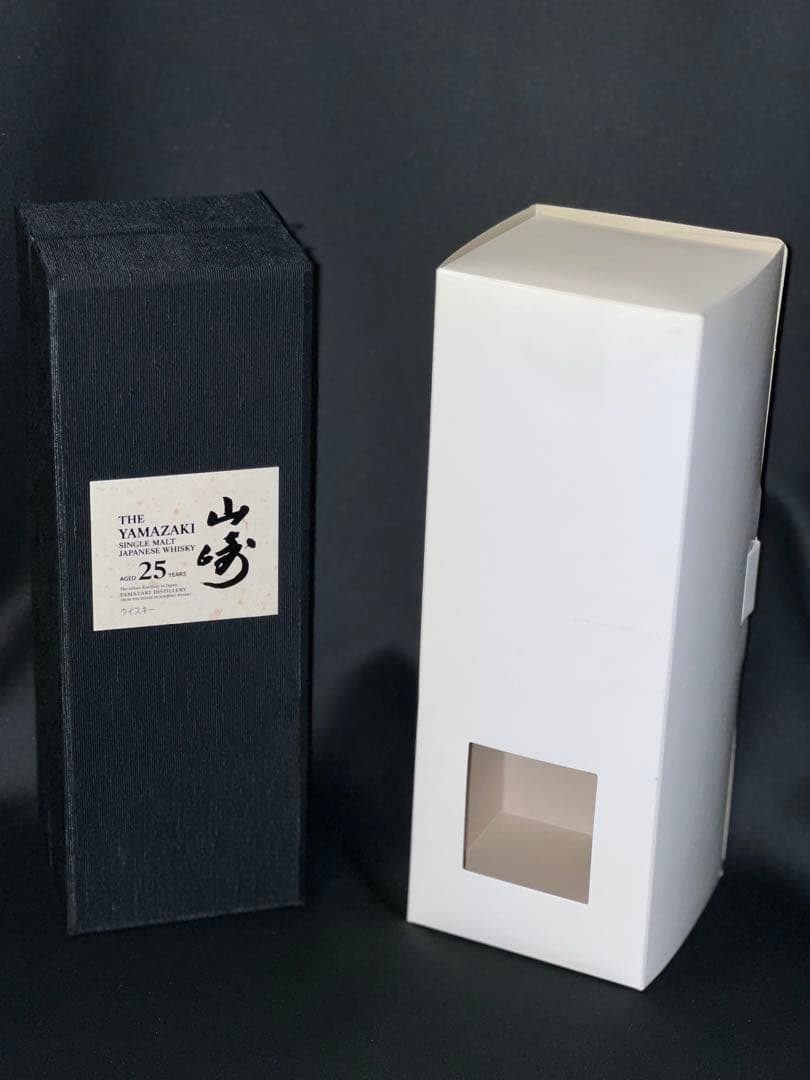 モリウイスキー空瓶4本