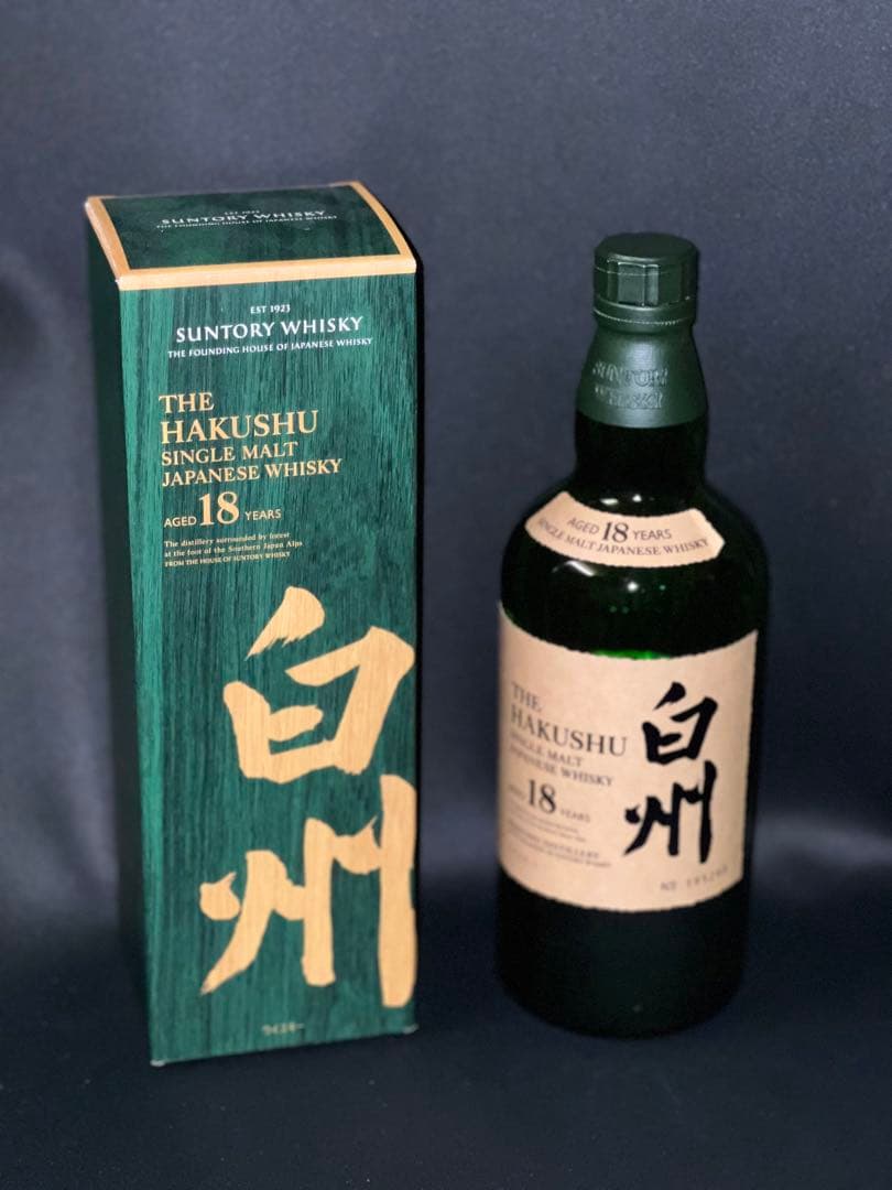 モリウイスキー空瓶4本