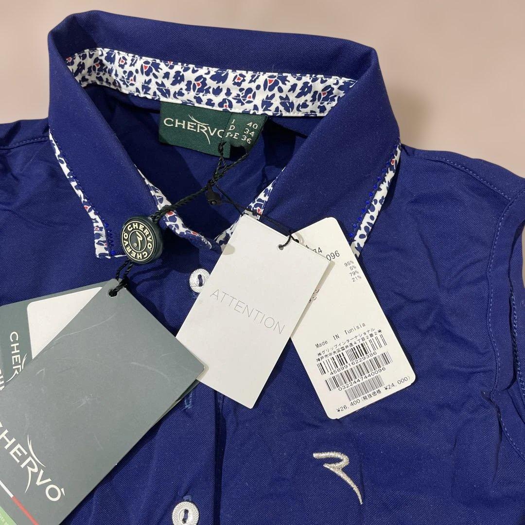 新品未使用❣️chervo ゴルフウェア　上下ソックスセット