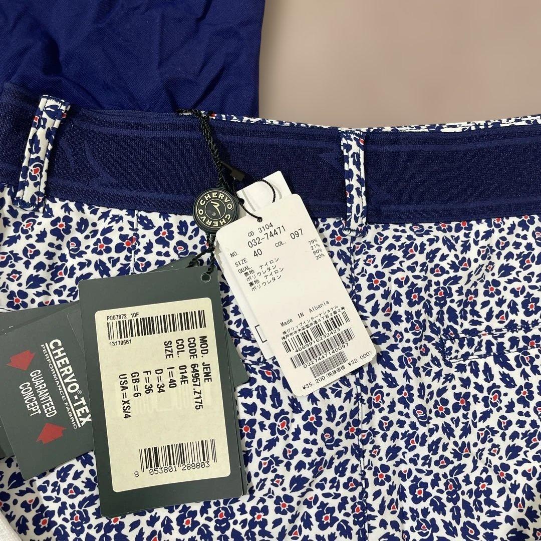 新品未使用❣️chervo ゴルフウェア　上下ソックスセット