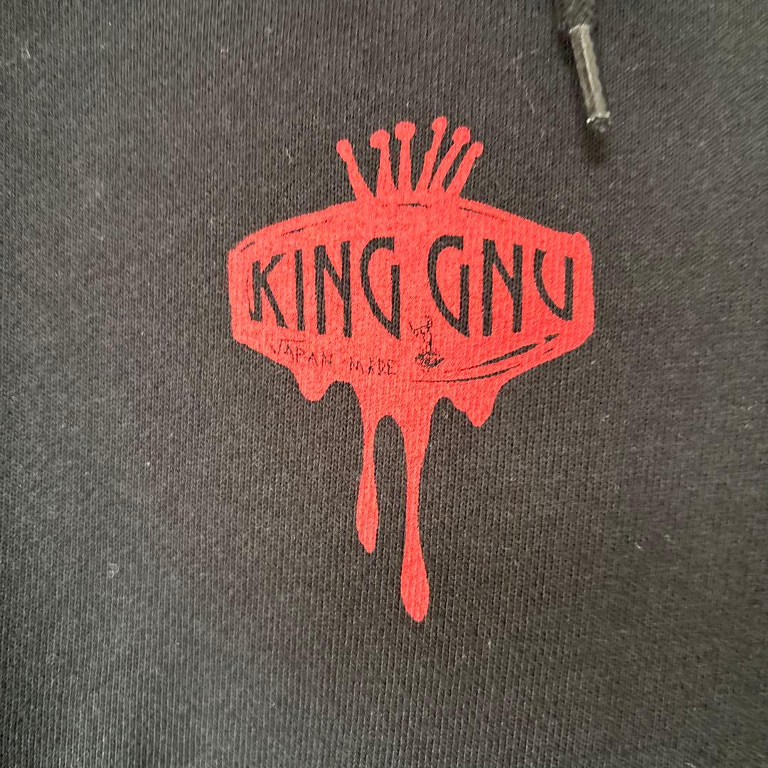 KING GNU ブラックパーカー
