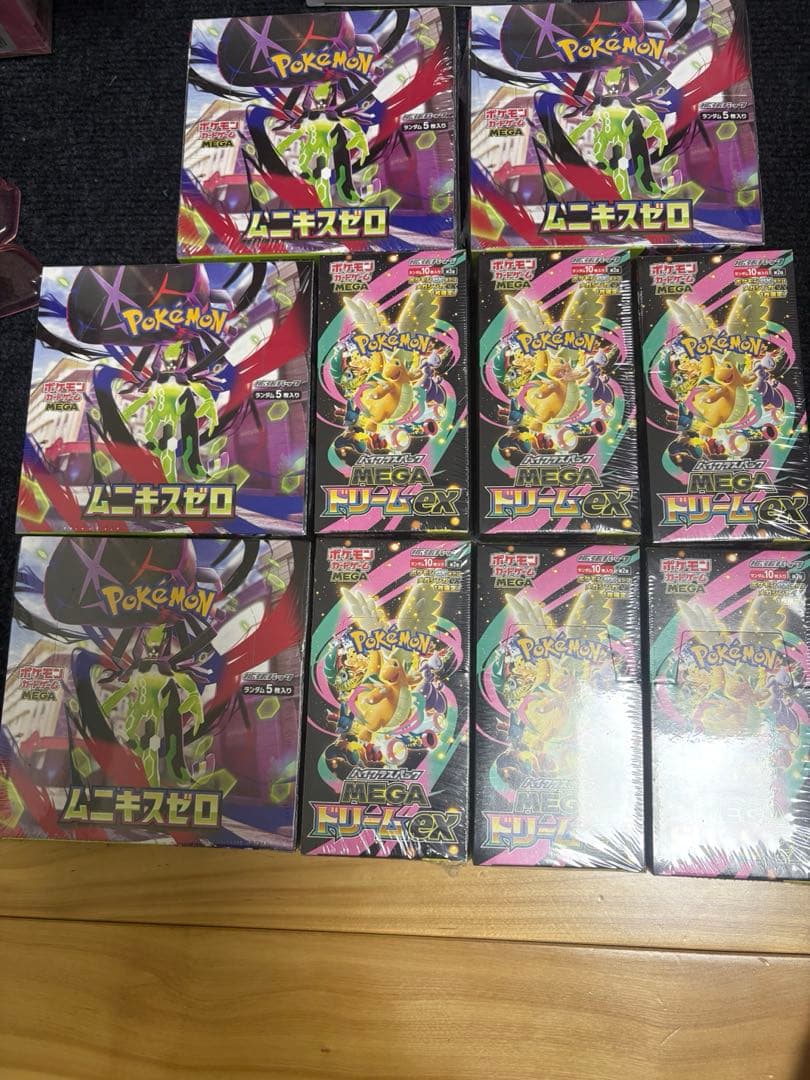 ムニキスゼロ　MEGAドリーム　ポケモンカード