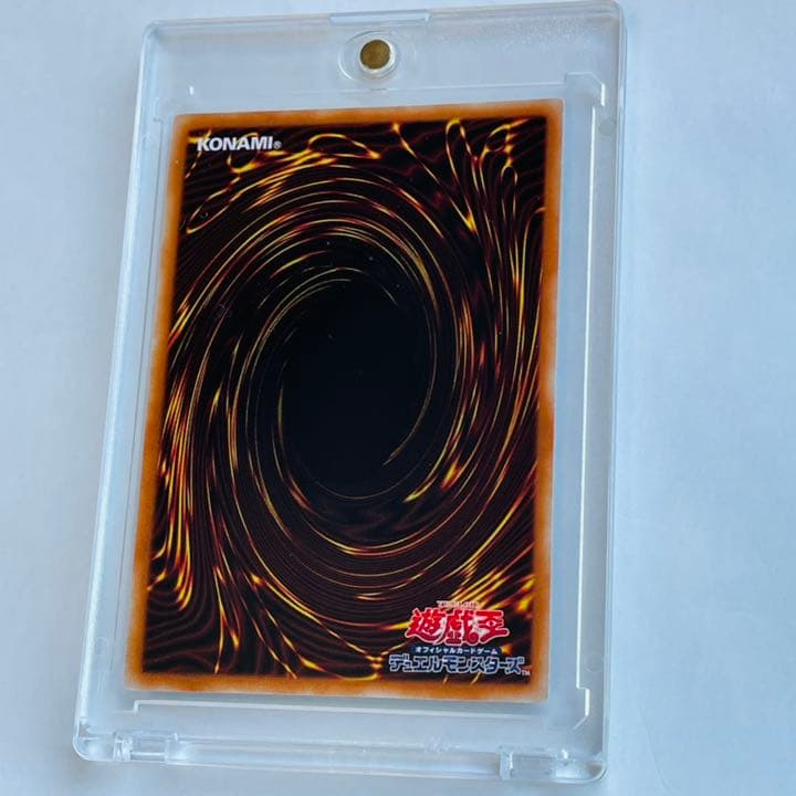 遊戯王OCG デュエルモンスターズ プリズマティック シークレット 2枚