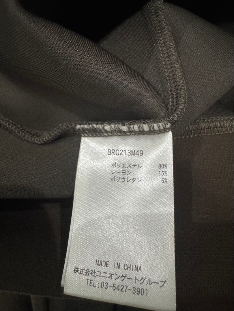 ブリーフィング　ゴルフ　briefing セットアップ　サイズS