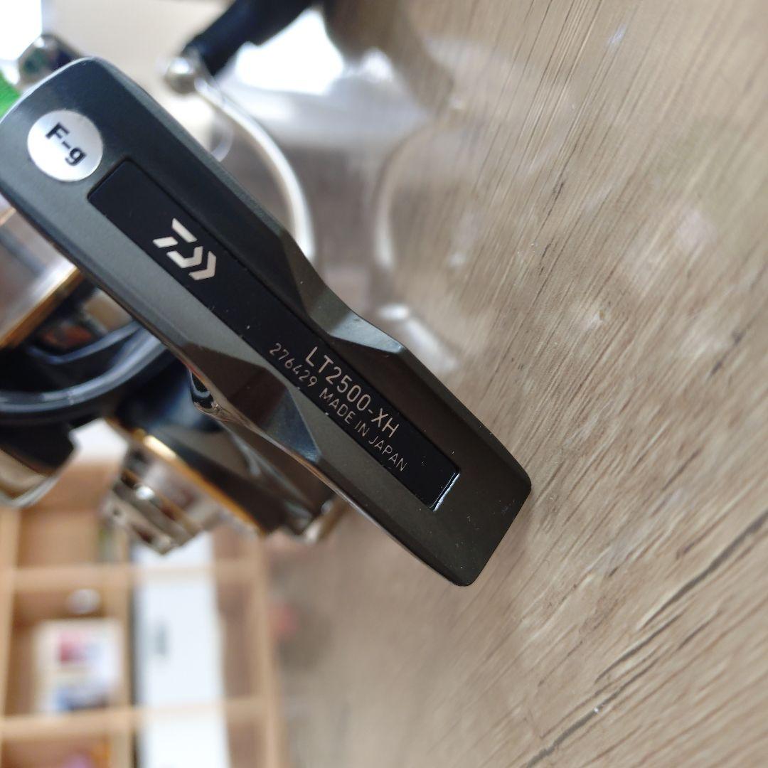 LUVIAS LT2500-XH スピニングリール