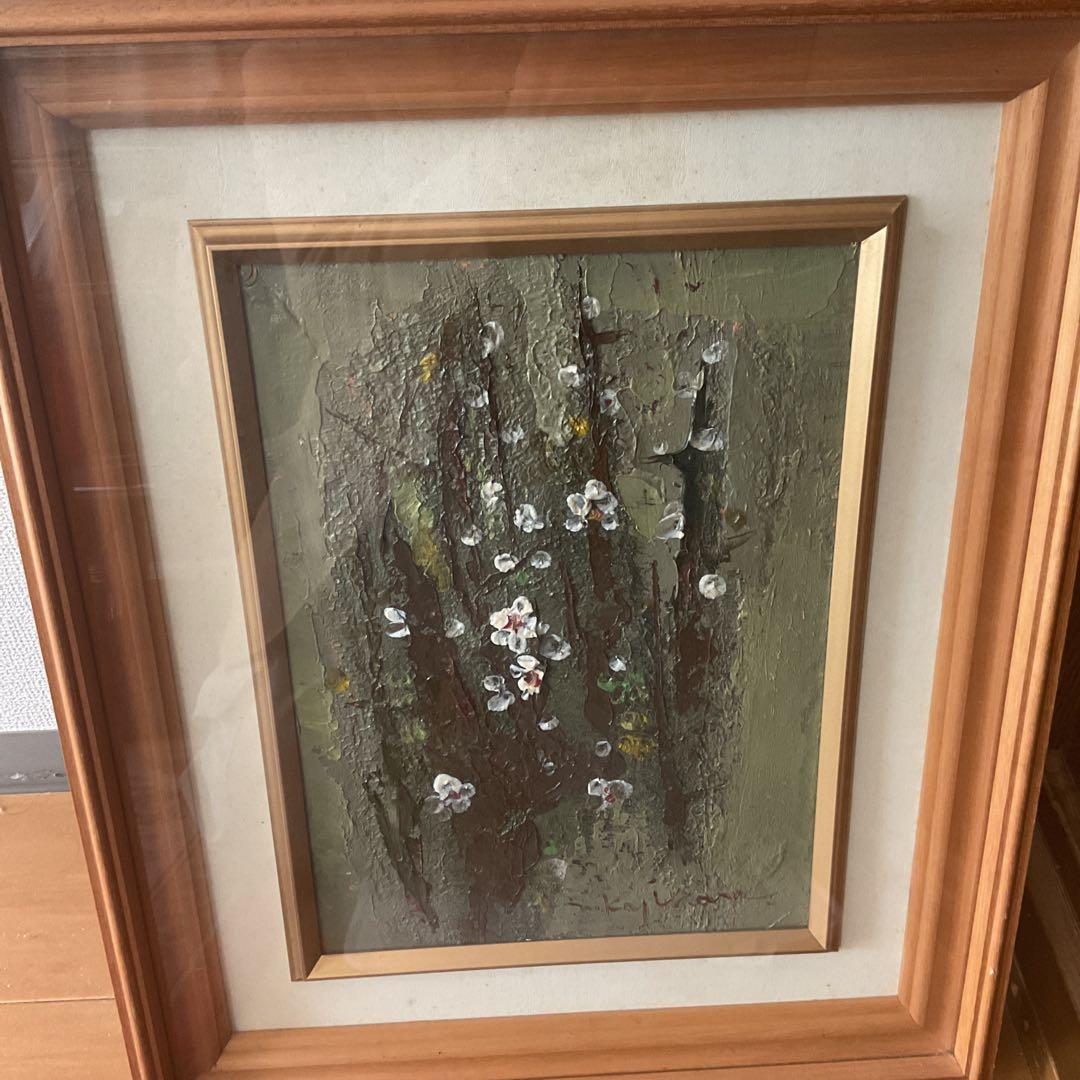 甘夏油彩画 花図 作品にサイン在 作者不詳 キャンバスのみ