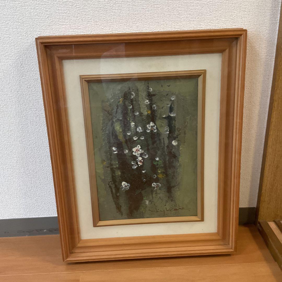 甘夏油彩画 花図 作品にサイン在 作者不詳 キャンバスのみ