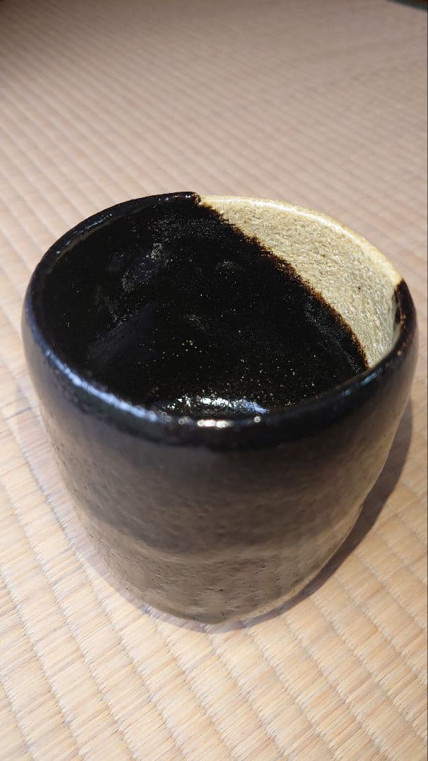 茶道具 黒筒茶碗 楽焼窯元 昭楽