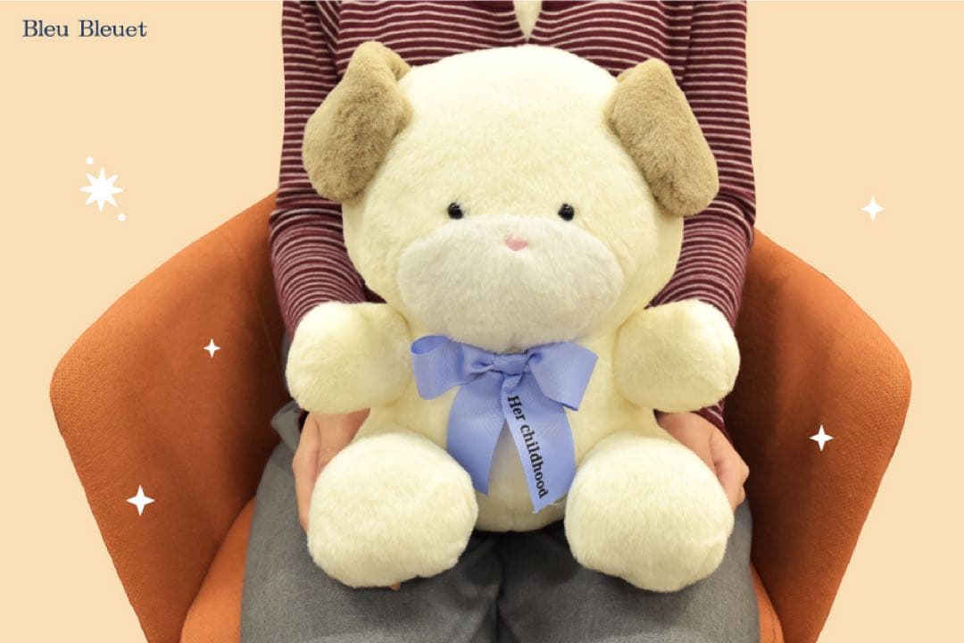 あの頃のともだちBIGぬいぐるみ3 たぬき　いぬ