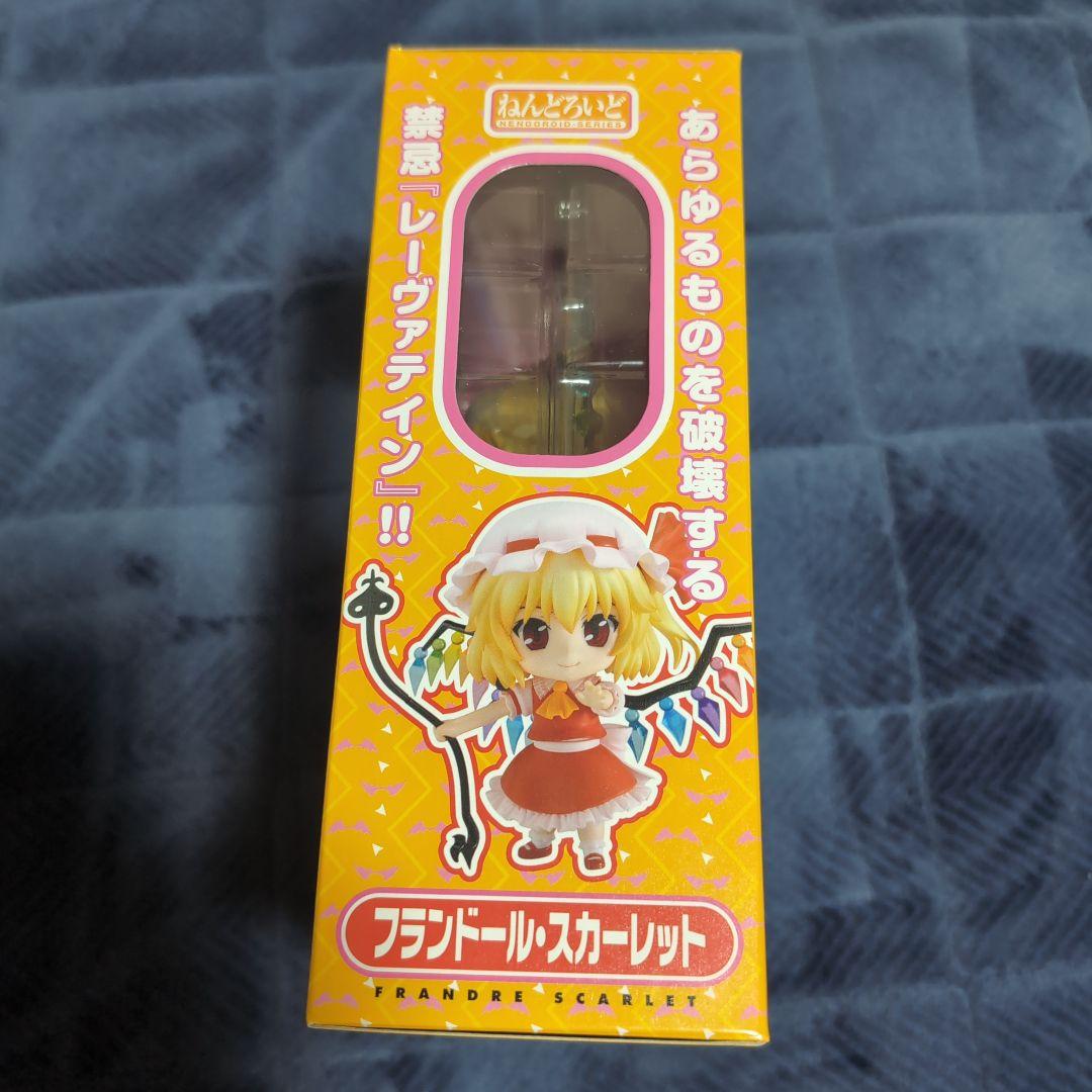 ねんどろいど　東方　フランドール・スカーレット