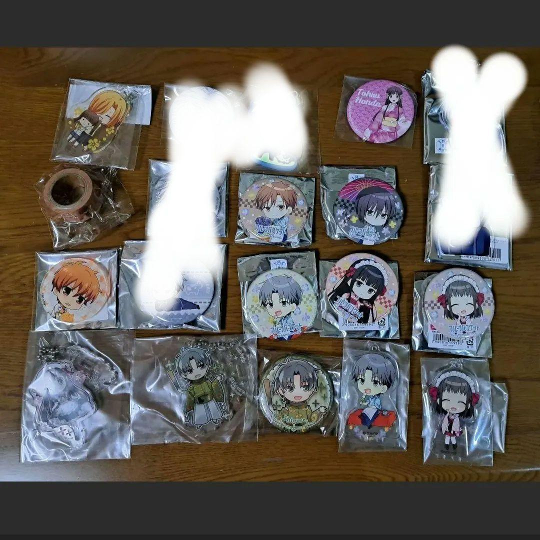 フルーツバスケット 夾 由希 透 草摩 紫呉 缶バッジ アクキー アクスタ