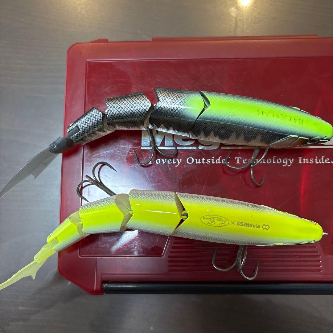 【値下】2個セット　バラム245