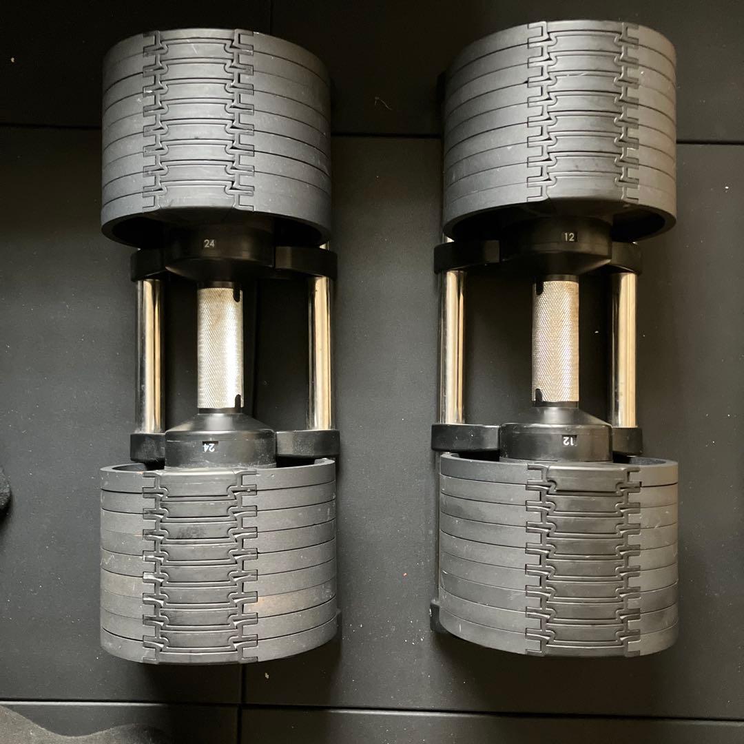 フレックスベル32 可変式　筋トレ　トレーニング　ダンベル　①