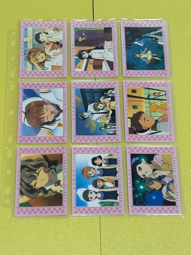 【最終値下げ】カードキャプターさくら【カードダス第１弾・初版フルコンプ）