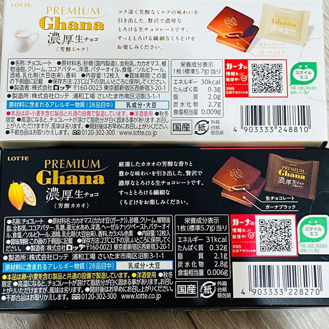 ®︎のジョイコン屋