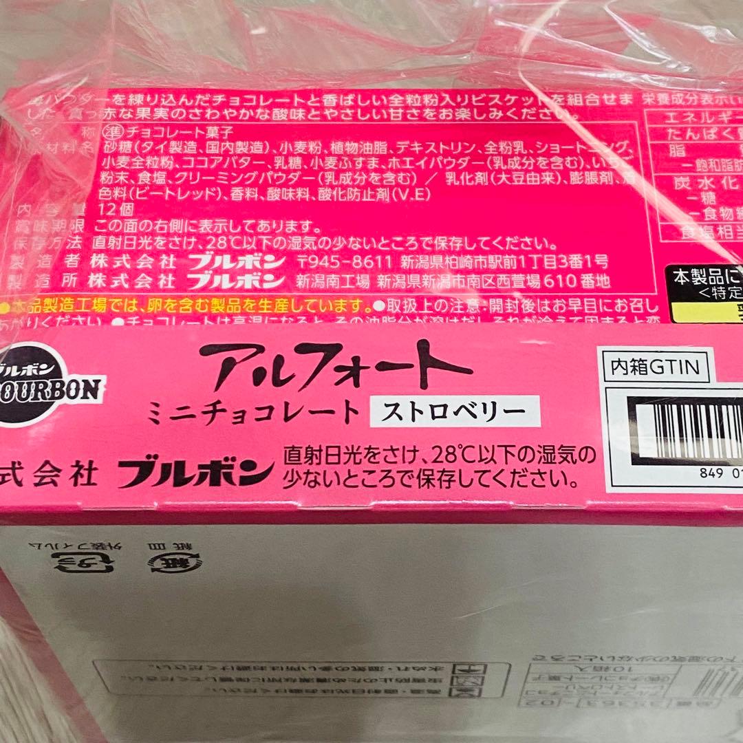 ®︎のジョイコン屋