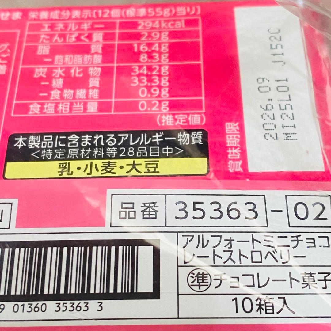 ®︎のジョイコン屋