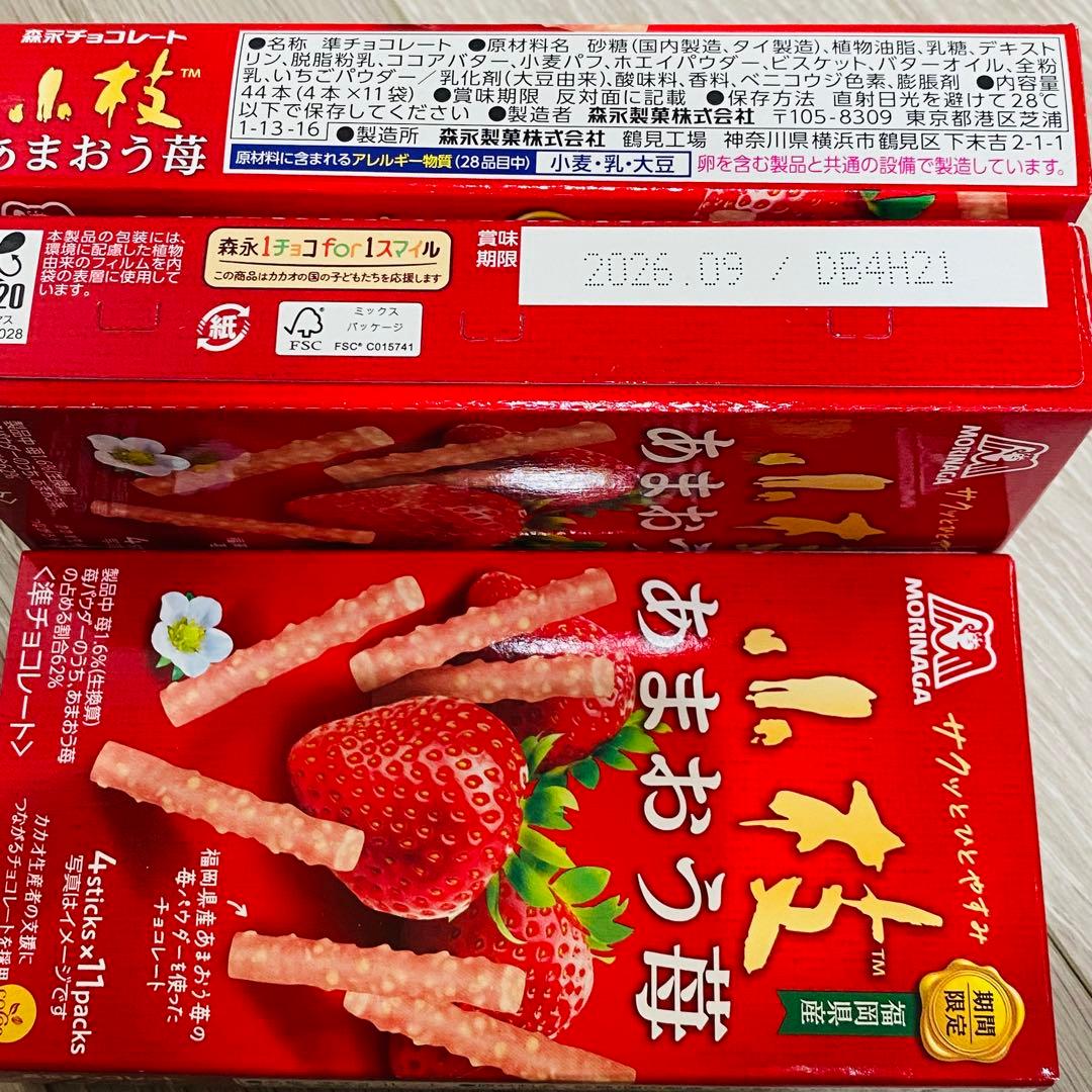 ®︎のジョイコン屋