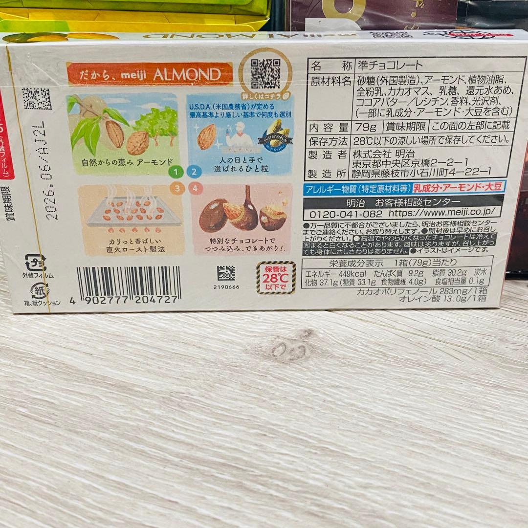 ®︎のジョイコン屋