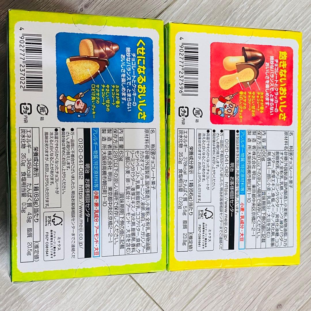 ®︎のジョイコン屋