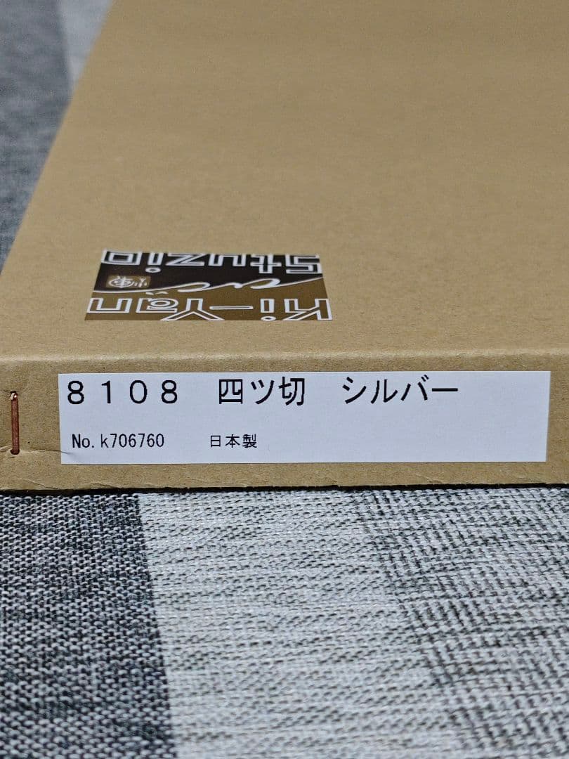 [新品未使用]キーヤンのウマの額縁 トートバッグ ステッカー おまけ