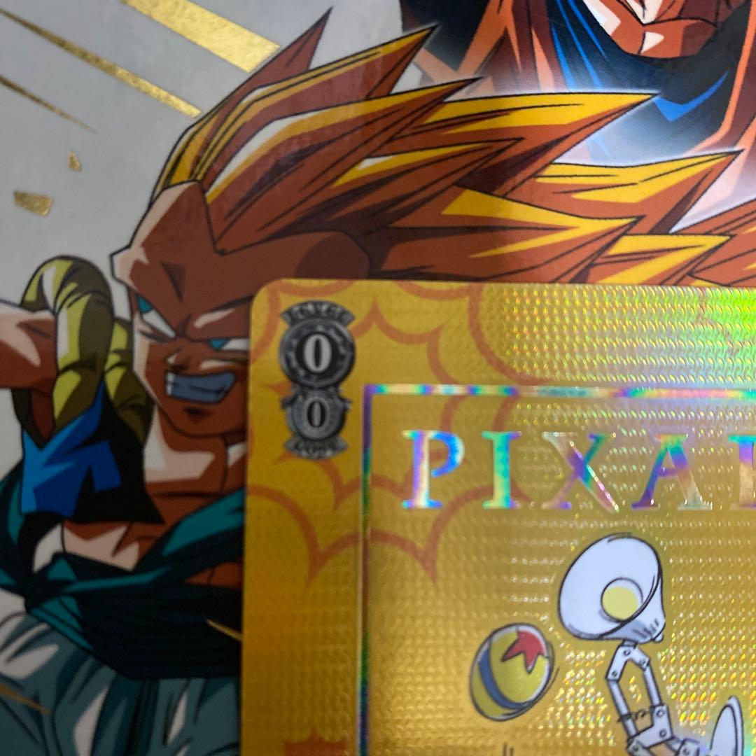 PIXAR ルクソーjr. LUXO