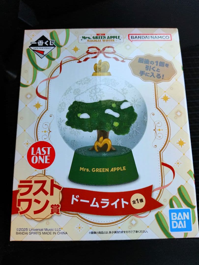 Mrs.GREEN APPLE 一番くじ ラストワン 賞