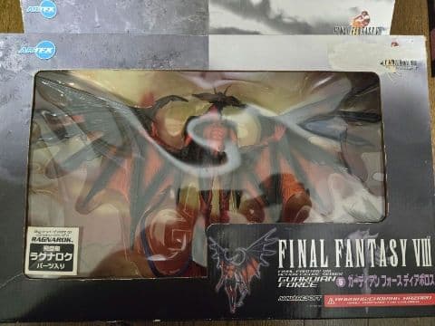 ファイナルファンタジー8 ディアボロス　ARTFX
