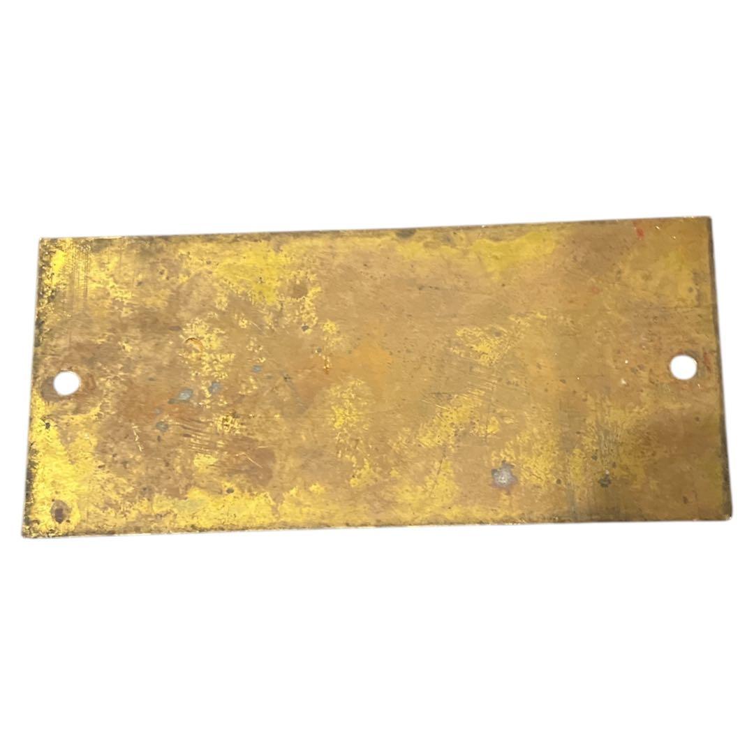 【一点物】鉄道 駅名板 当時物 実使用 レトロ 看板 国鉄　希少