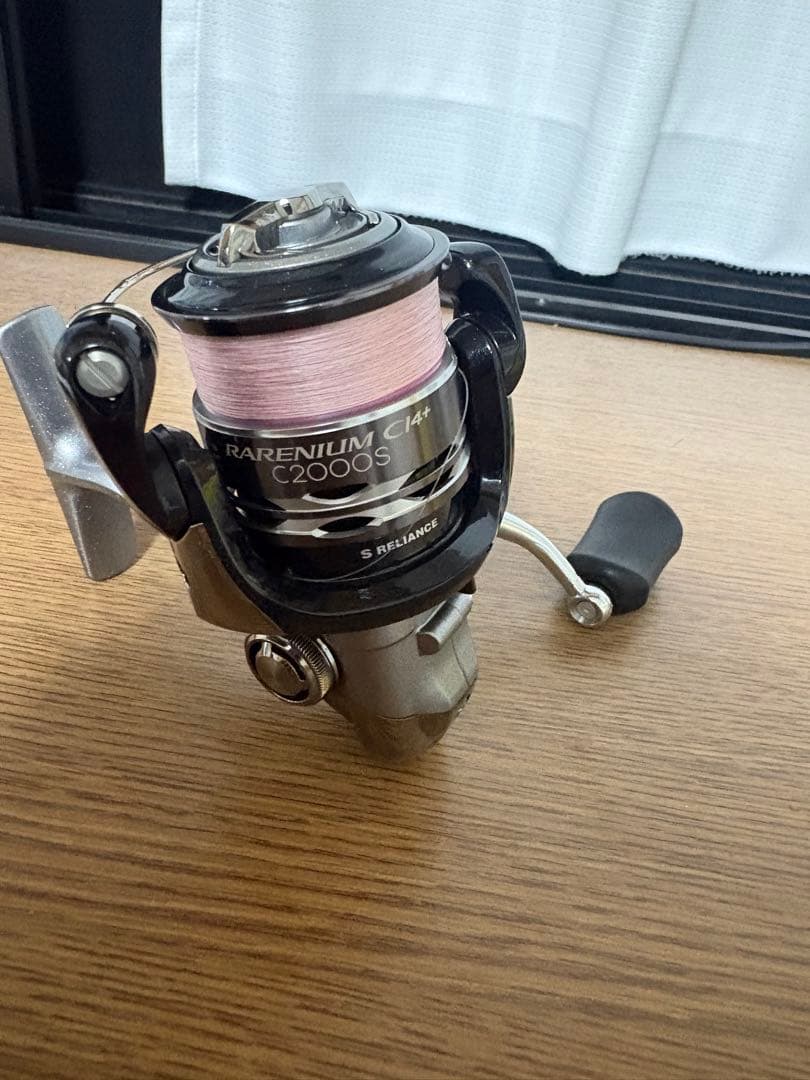 レアニウムci4+c2000s