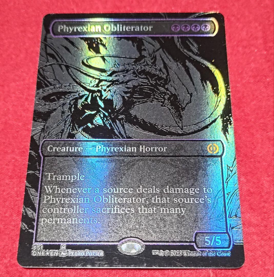 ファイレクシアの抹消者 オイルスリックFoil×3枚セット