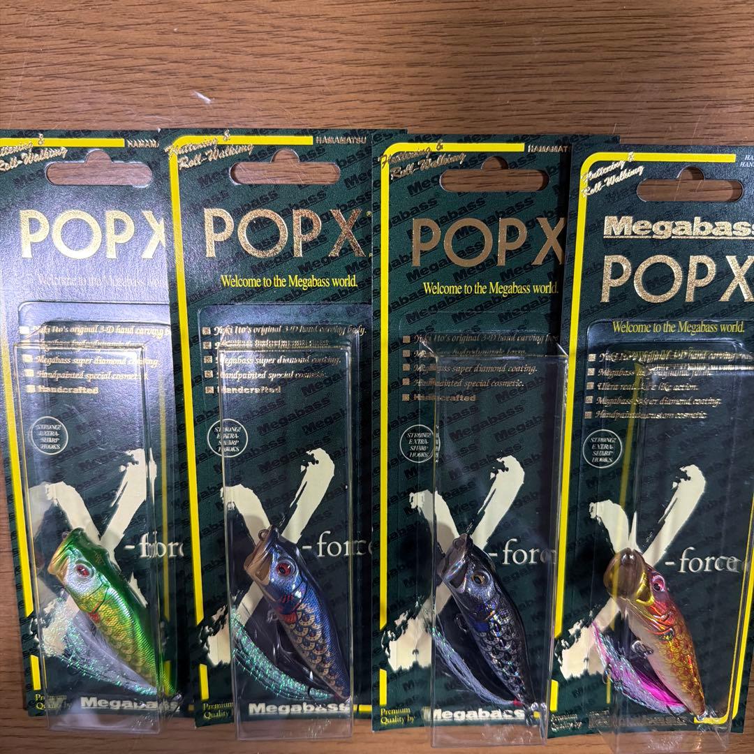 限定　メガバスMegabass POP X ルアー 4個セット